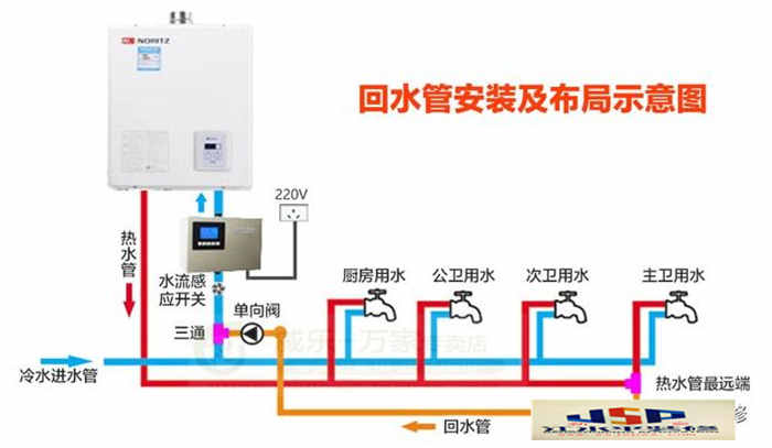 微信圖片_20190919231023.jpg